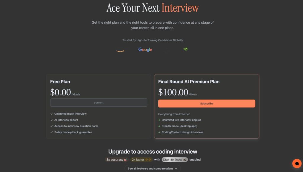 final round ai website screenshot - pricing